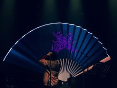 -瓦肆 VAS ear(普陀沪西店)