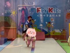 -飞奇儿体能体操馆(和平印象城店)