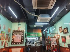 -阿飛冰室(下沙店)