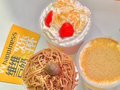 栗子-维维豆奶(金鹰新街口店)