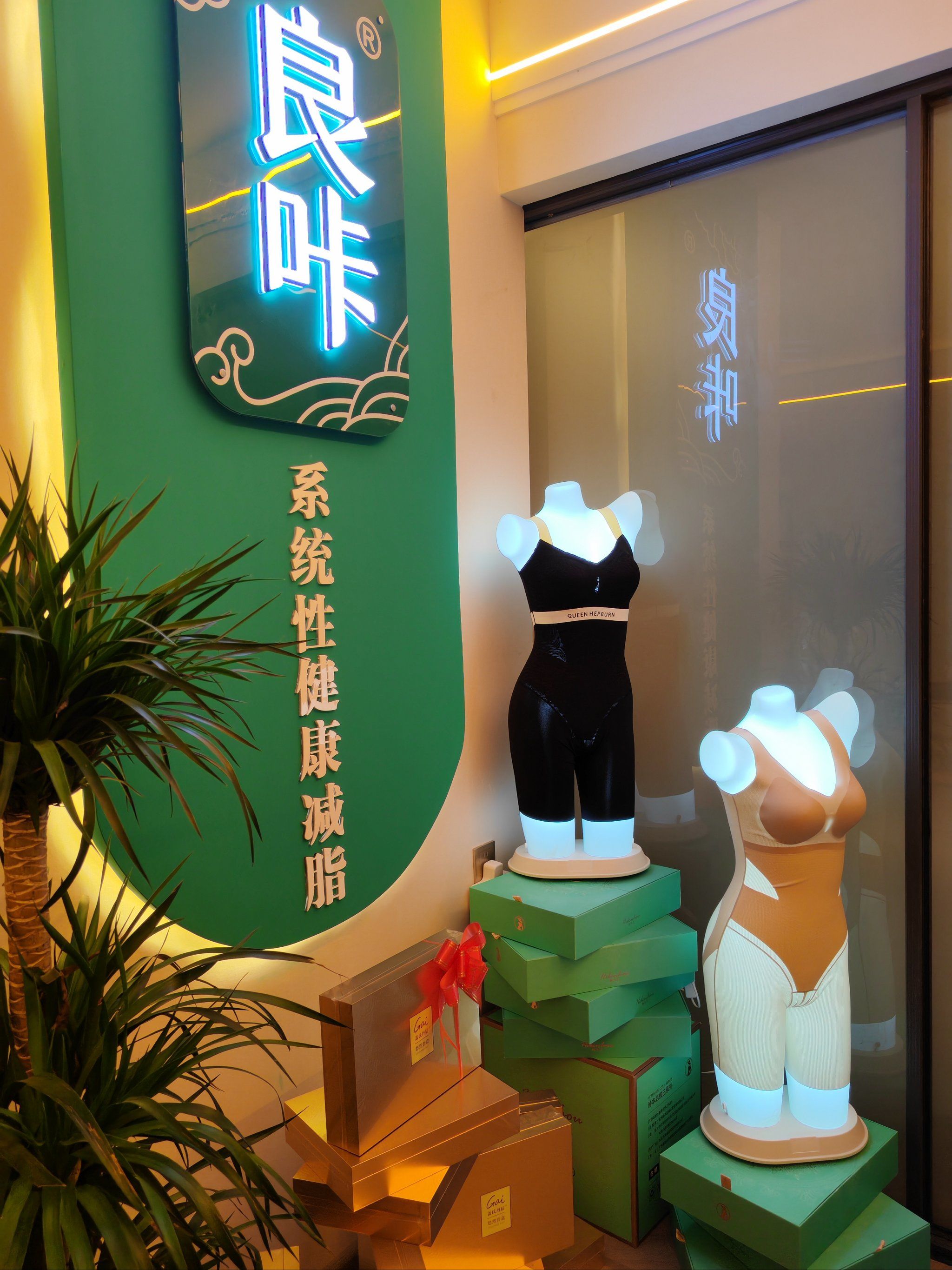 最近良咔很火哦