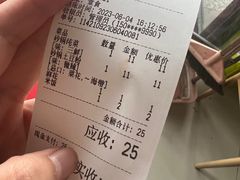 -阿朵妹土豆粉(北环路店)