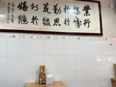 -朱大嘴肥肠血旺(福字街店)