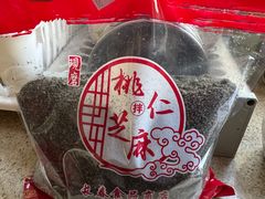 -上海市长春食品商店(淮海中路店)