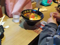 -寸屋拉面(凯德晶萃店)