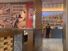 -大闫家烧烤·小海鲜家常菜(郑庄店)