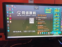 -网络客栈电竞网咖(西潞南大街店)