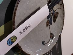 -原味田园·客家菜·土窑鸡(中航城君尚购物中心店)