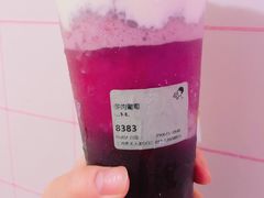 多肉葡萄-喜茶(上海泰禾大厦店)