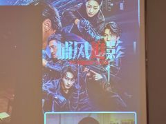 -华夏良子·足道SPA艾灸(铁道大厦店)