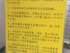 -素匠泰茶(三里屯SOHO工体奶茶店)