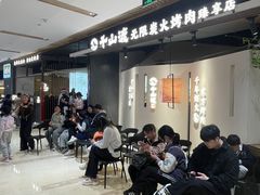 -龙湖重庆时代天街