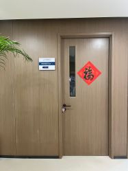 -丰联丽格医疗美容·联合丽格眼整形中心