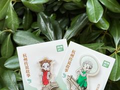 -炖物24章·顺时轻养茶(杭州大厦店)