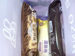 -元祖食品GANSO(常州新北区店)