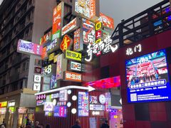 -凯里老街坊酸汤鱼(青云路店)