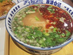 -雁滩白记·兰州牛肉面