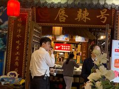 门面-聚宝渔港.五钻酒家(上地店)