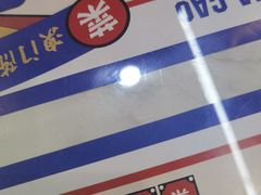 -澳门陈光记烧味饭店(万象城店)