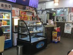 -老胜香包子铺(瑞景店)