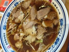 -直隶安家罩饼(复兴路店)