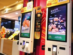 -麦当劳(新洲南路店)