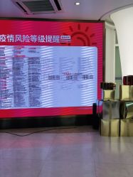 点击看大图 -深圳美莱医疗美容医院