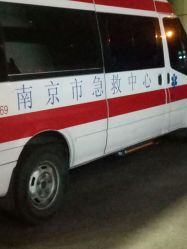-南京市儿童医院(广州路院区)
