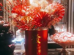 -百富源·海鲜辽菜(和平北大街店)