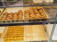 -象山酥院(深圳北站店)