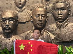 -中共一大纪念馆