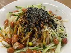 -艺味深尝(云锦路店)