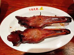 -陈光记烧腊(长寿路店)