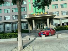 -映像威海·海鲜味道(经区店)