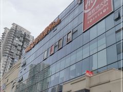 -卓锦曼购中心(国香街店)