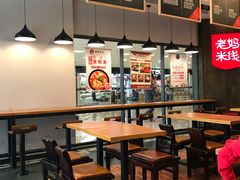 -老妈米线(港龙店)