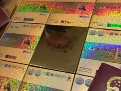 -韩国多愿护肝宝(韓國護肝寶)