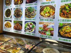 -李东农庄(中南百草园地标店)