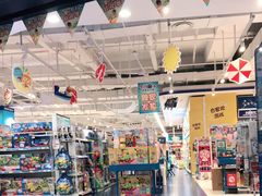 -TOYSRUS玩具反斗城(长春欧亚新生活购物广场店)
