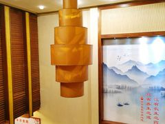 -世新养生馆(福马路店)