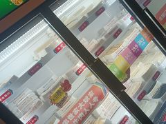 -大斌家串串火锅(德思勤店)