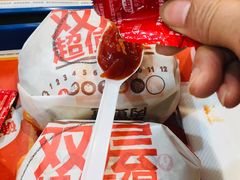 -汉堡王(龙德广场店)