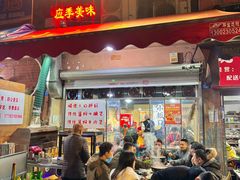 -小板凳(四公里店)