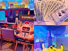 -海德温泉生活馆(朝阳大悦城店)