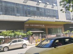 -中原麦购时代广场(南市店)