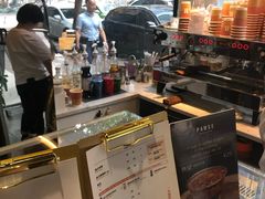 -PAUSE(恒大广场店)