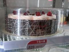 -DQ·蛋糕·冰淇淋(三亚青春颂店)