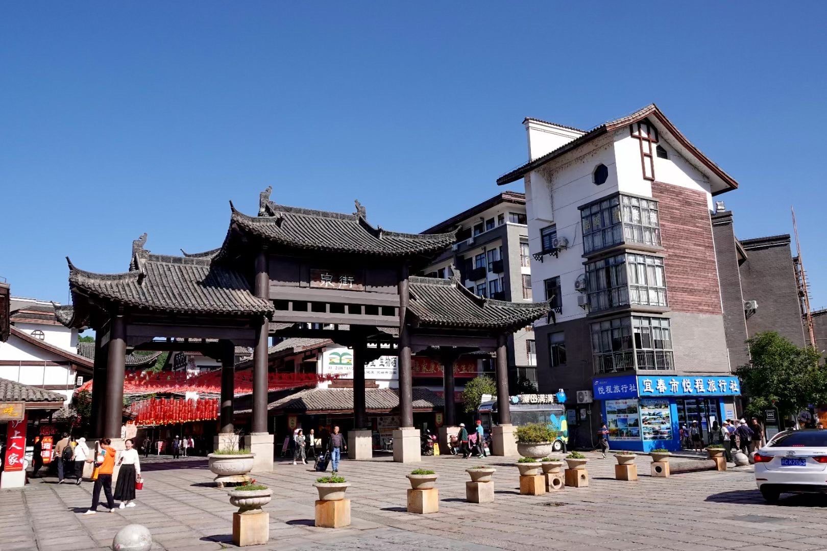 温塘镇景色宜人,适合养生小住.0元玩转这座城