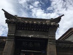 -鸡鸣驿城