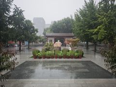 -北京鲁迅博物馆(北京新文化运动纪念馆鲁博馆区)